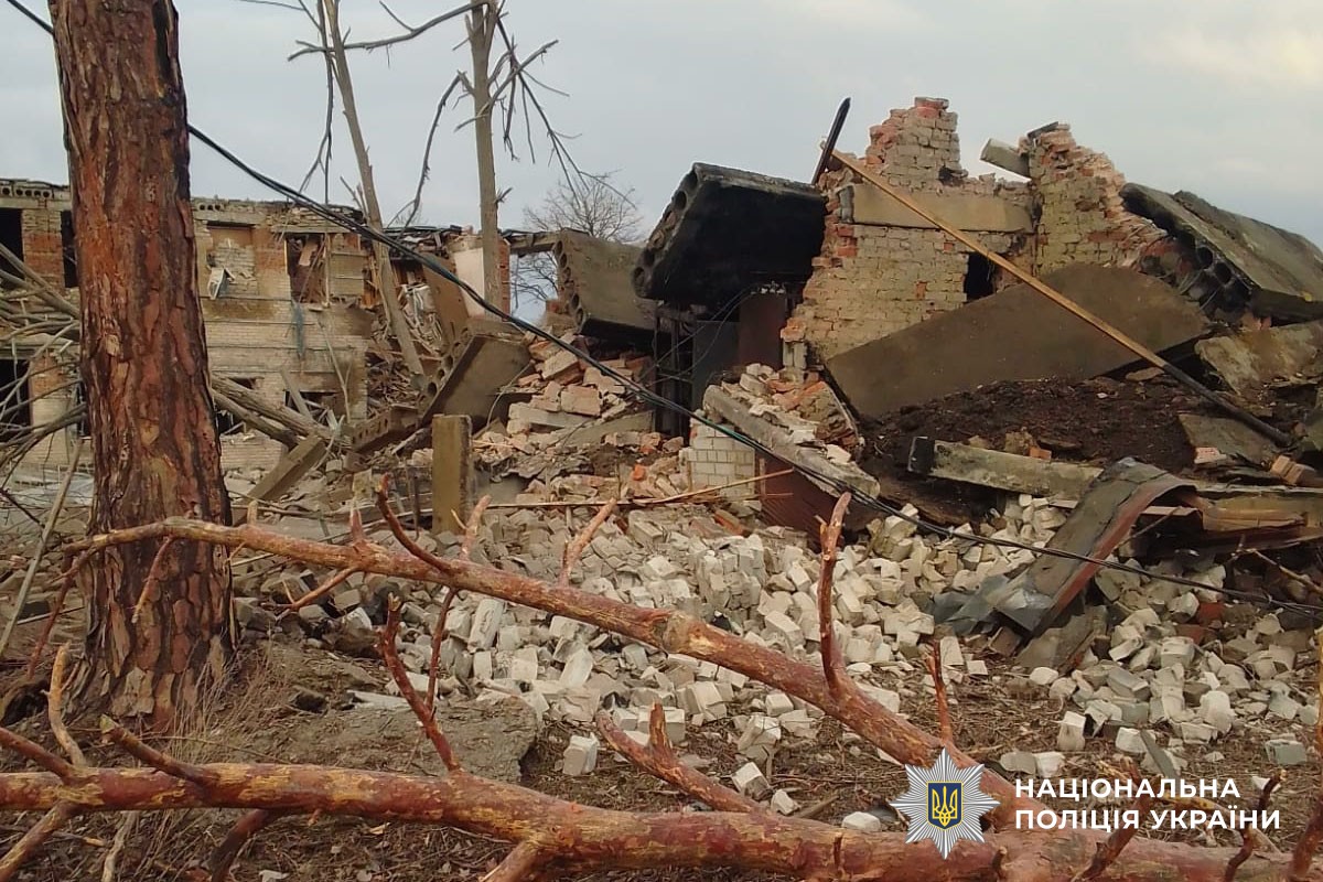 Зруйновані будинки