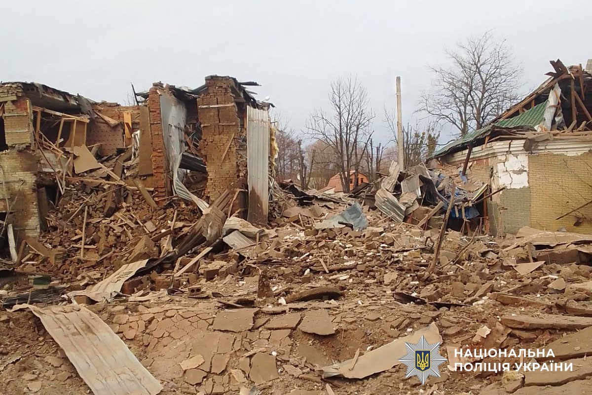 Зруйновані будинки