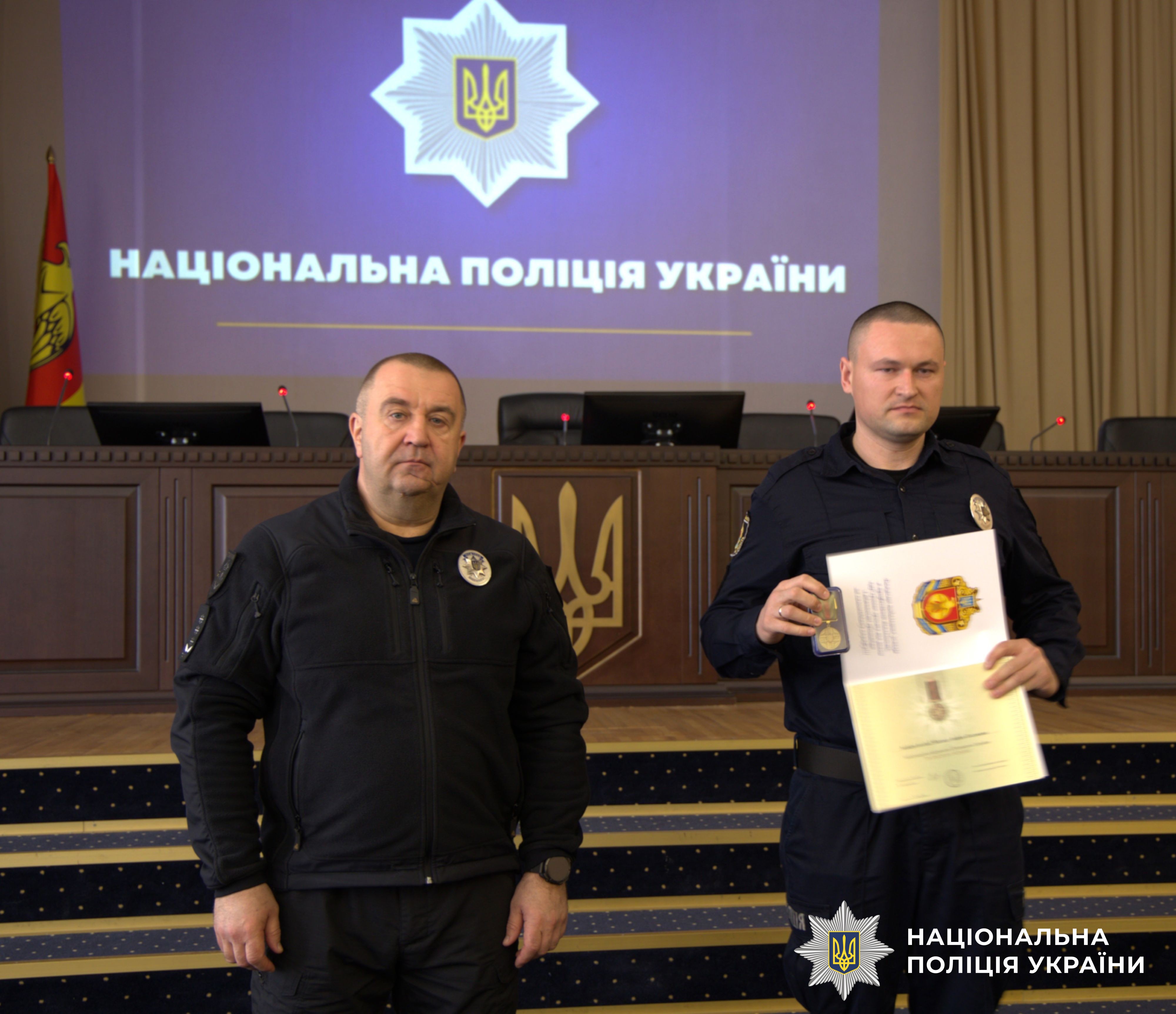 Учасники заходу