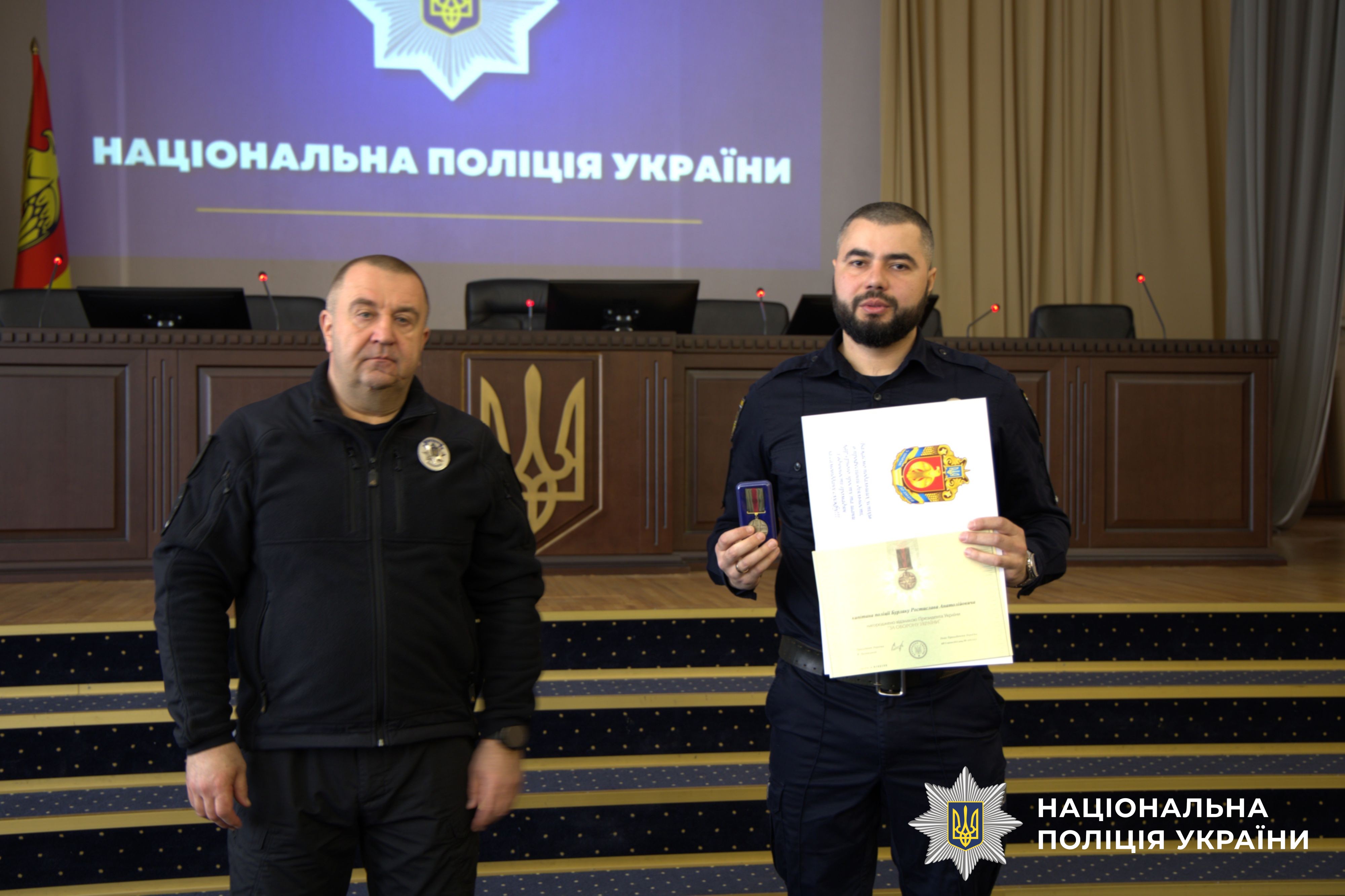 Учасники заходу