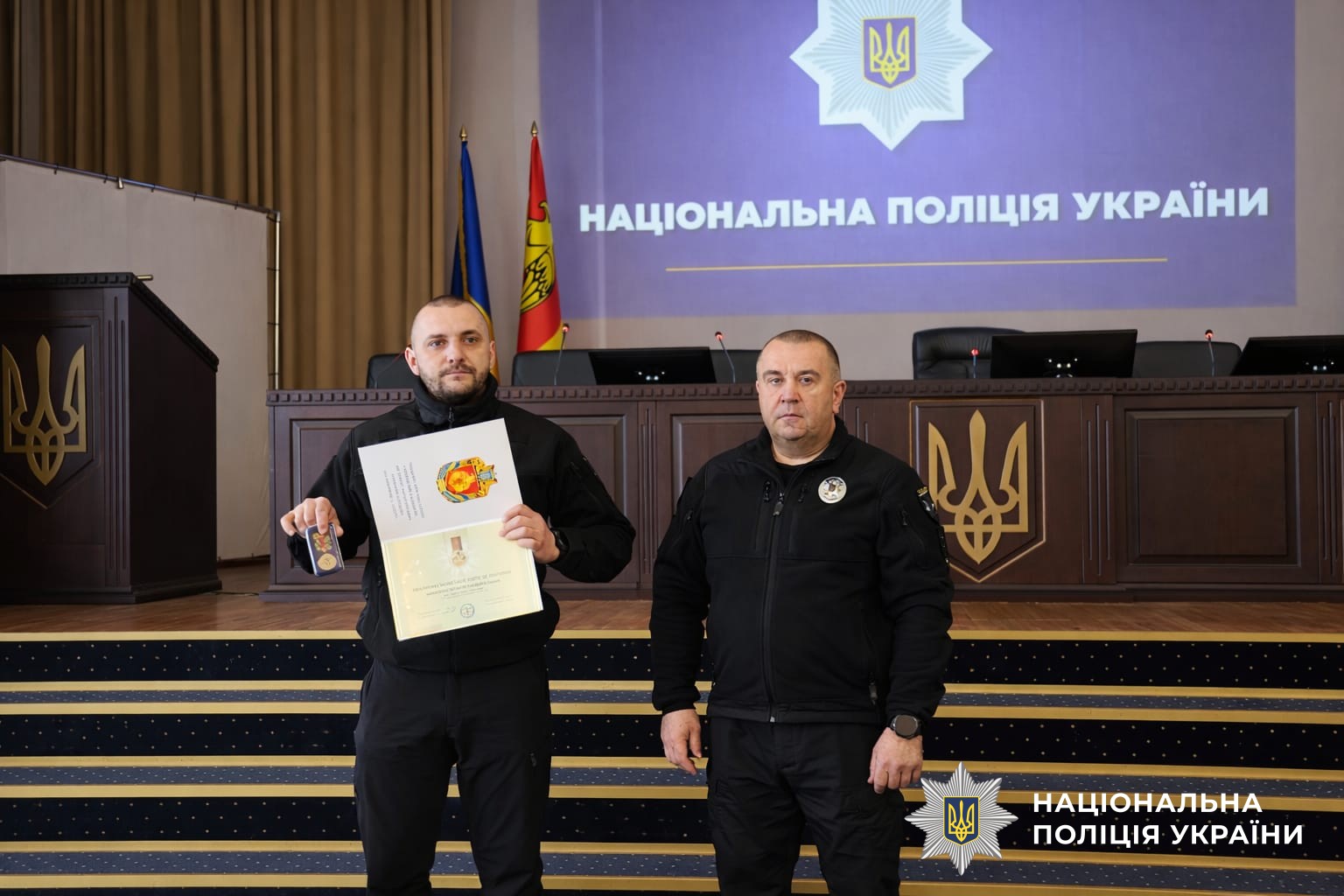 Учасники заходу