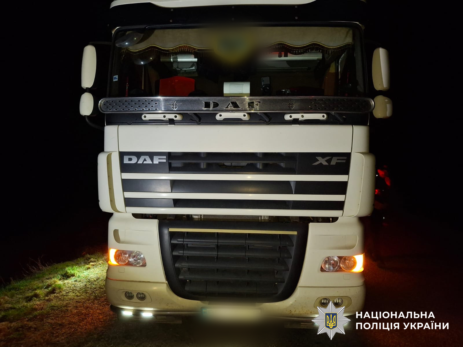 Авто на місці ДТП