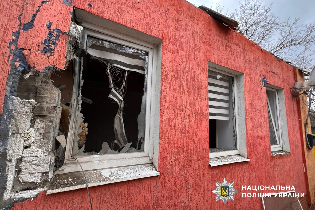 Зруйнований будинок