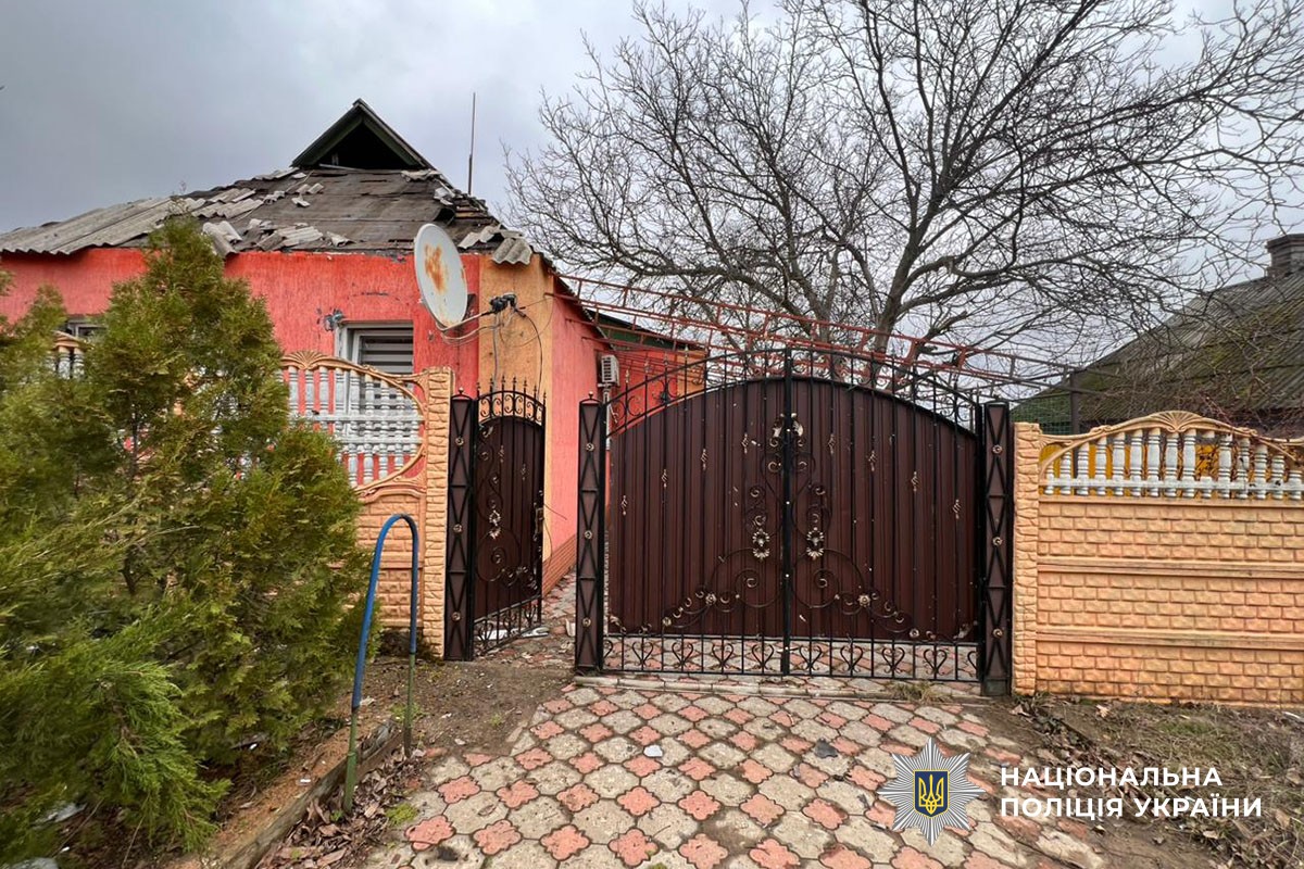 Наслідки обстрілів