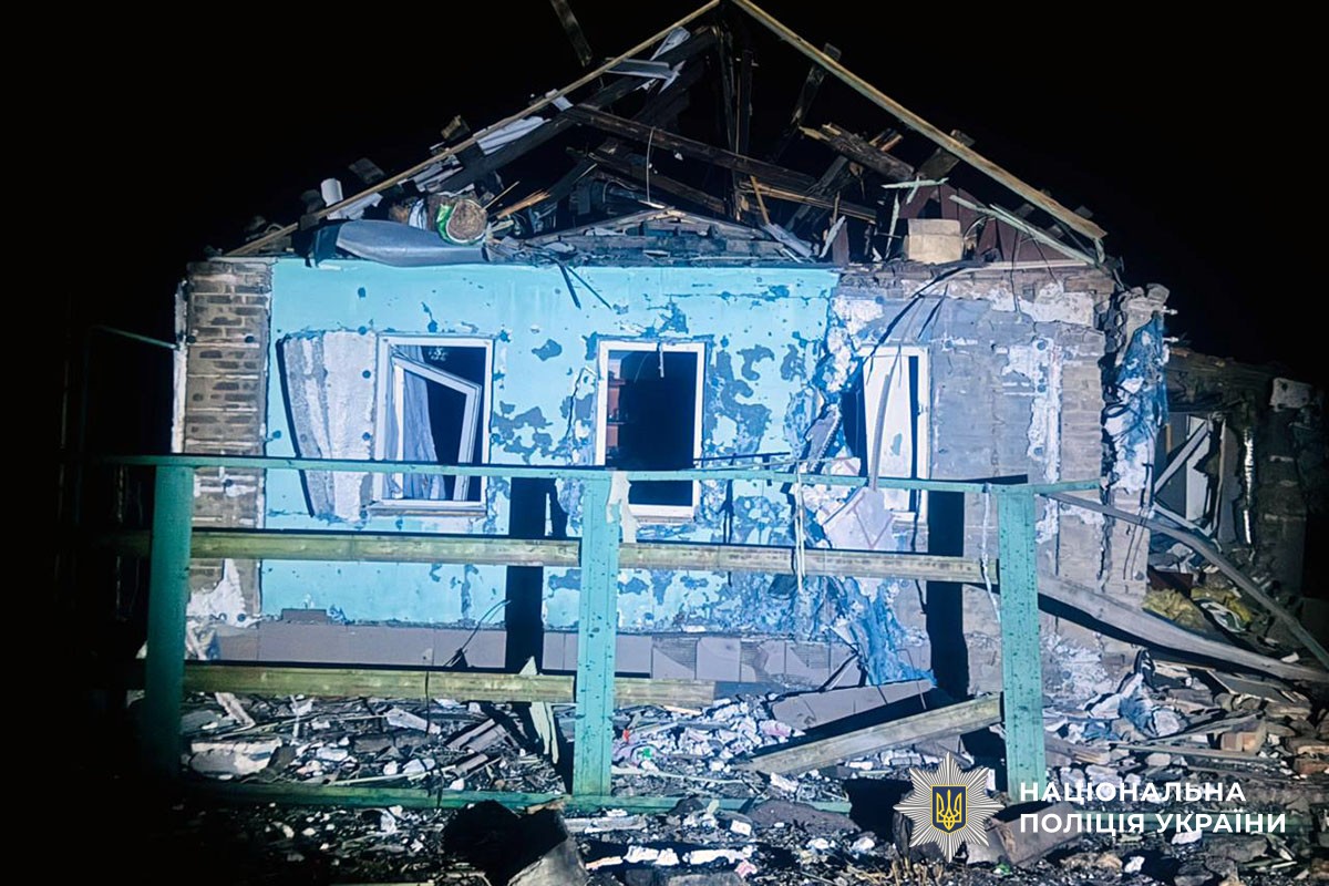 Зруйнований будинок