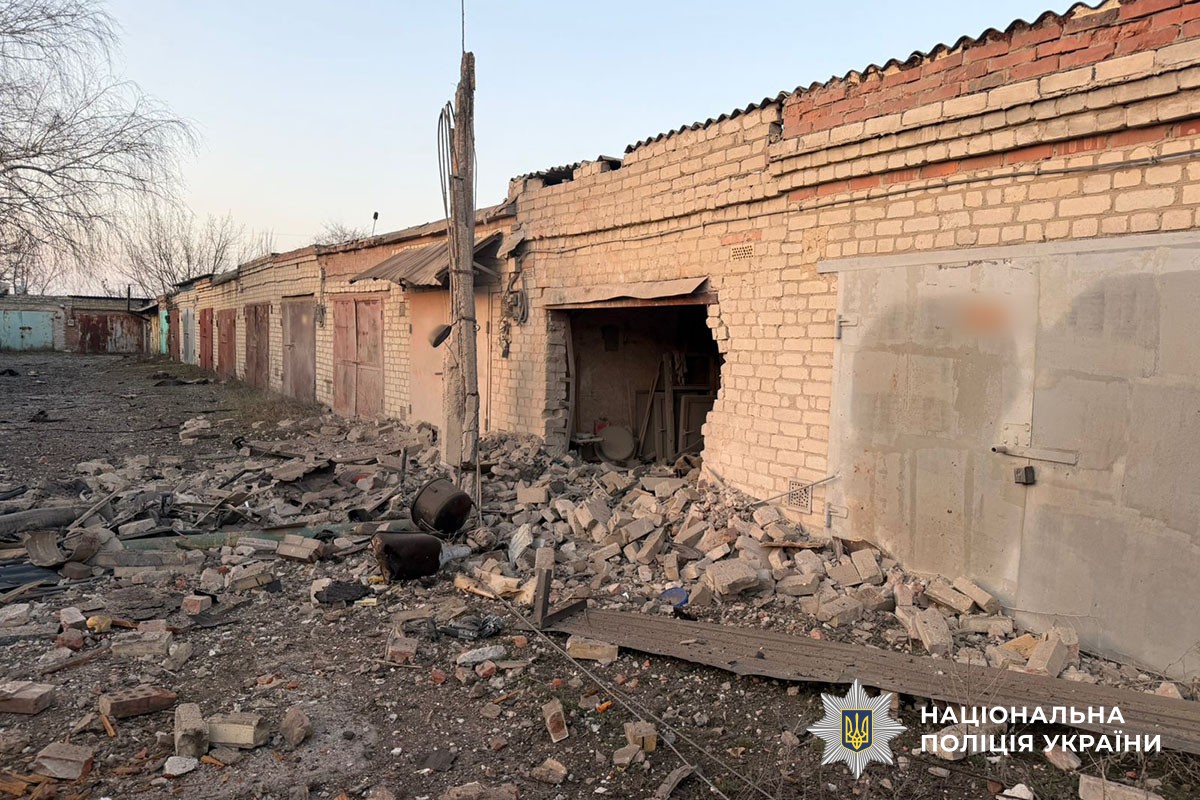 Зруйновані будинки