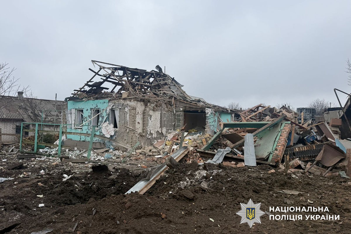 Зруйновані будинки