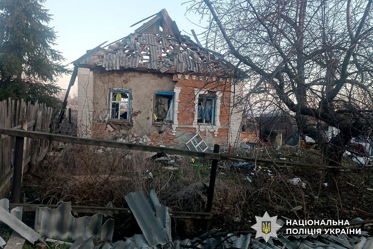 Зруйновані будинки