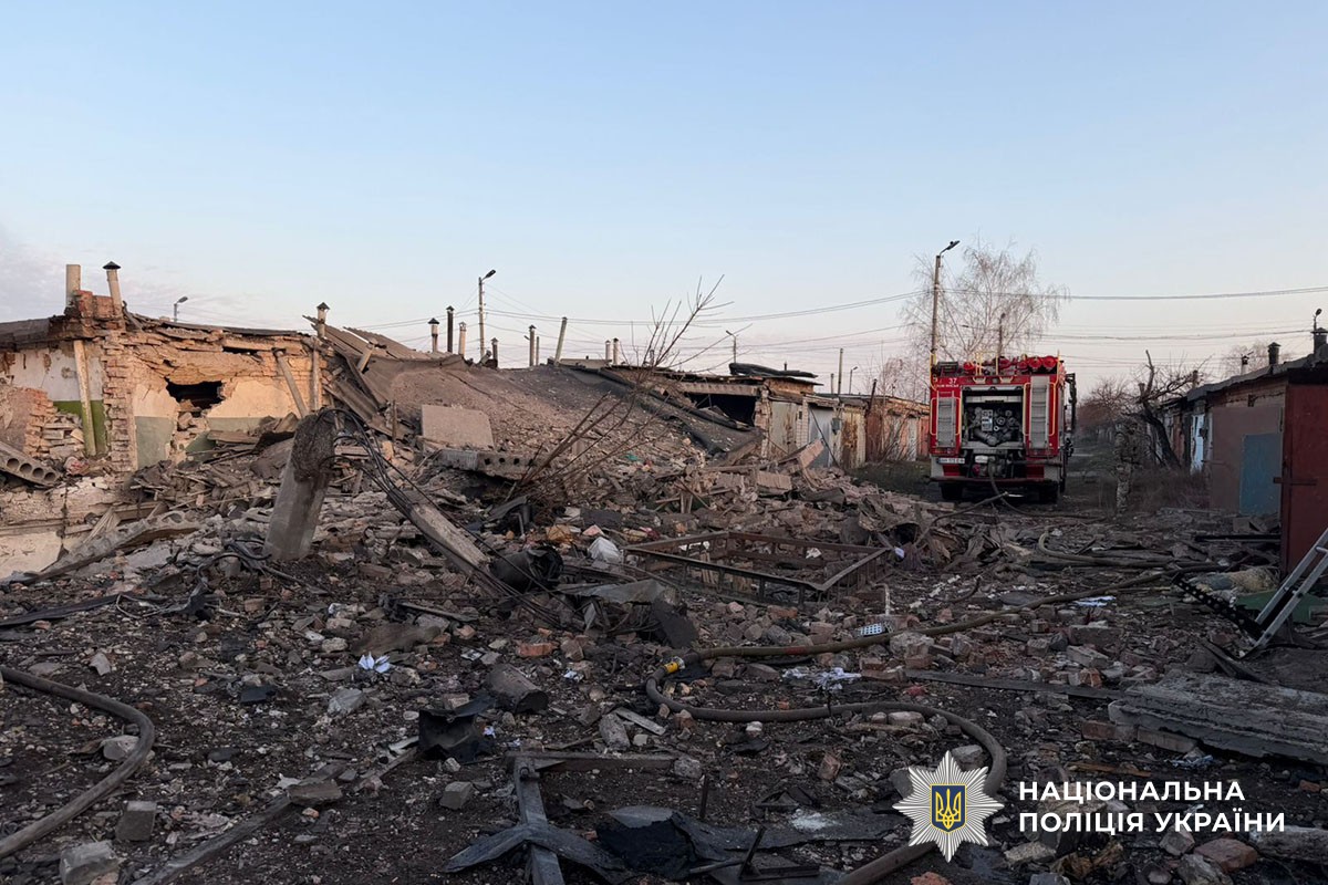 Зруйновані будинки