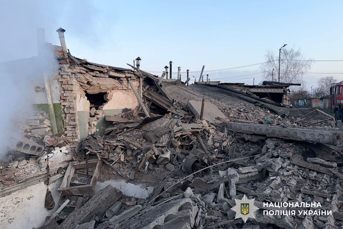 Зруйновані будинки