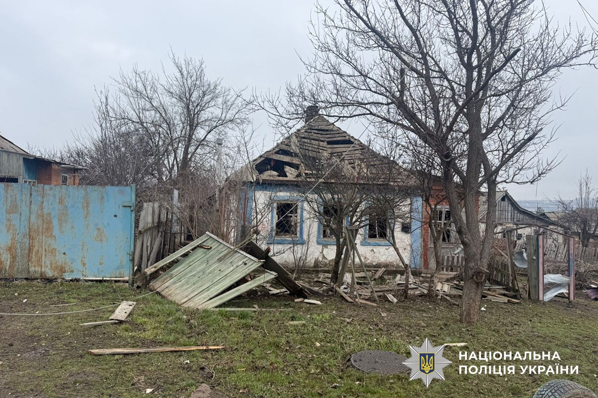 Зруйновані будинки