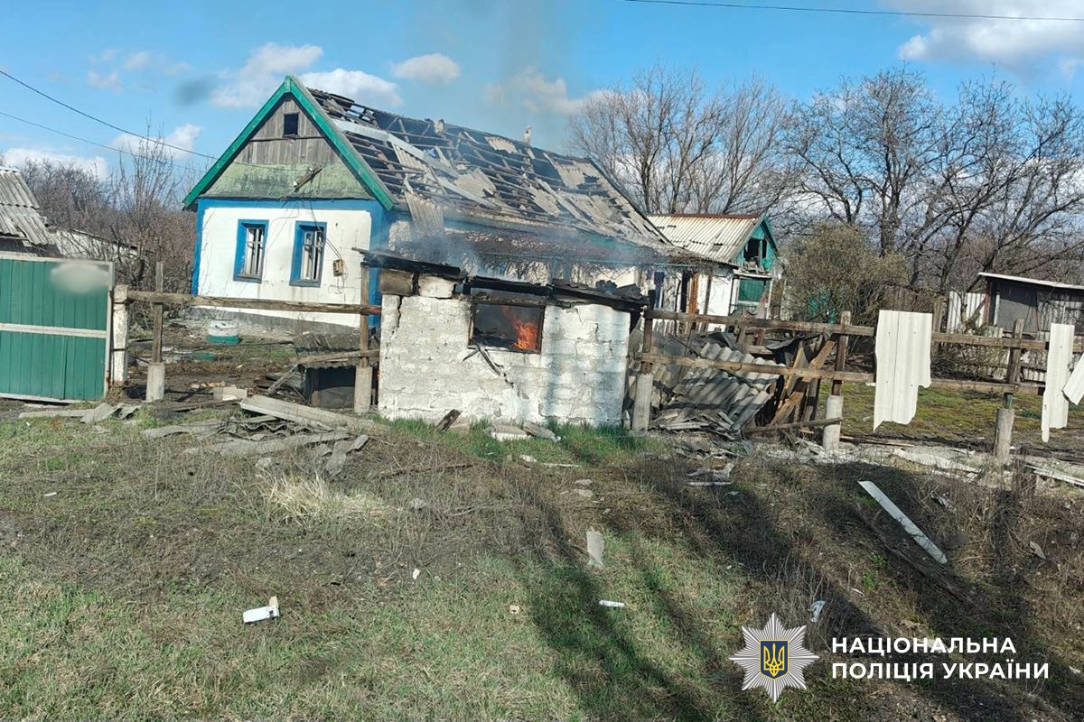 Зруйновані будинки