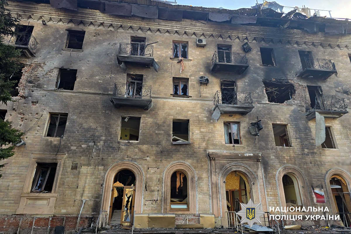 Пошкоджені будинки