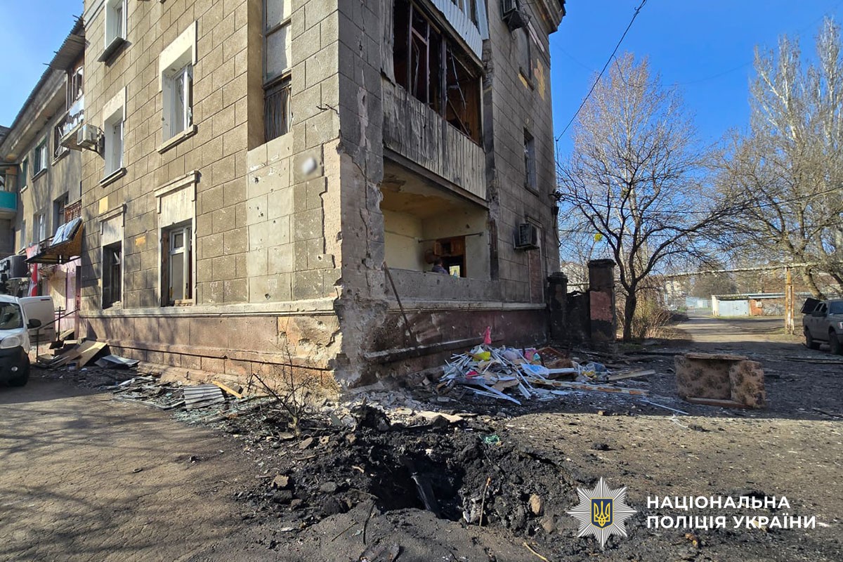 Пошкоджені будинки