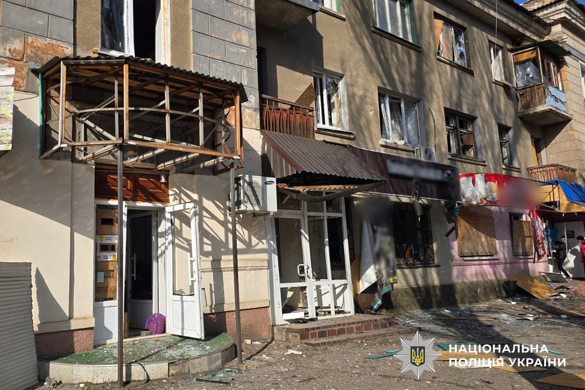 Пошкоджені будинки