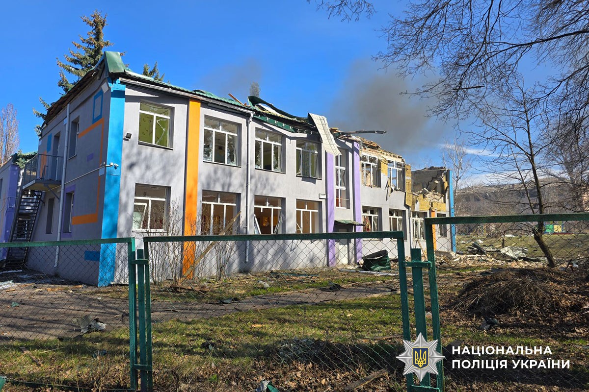 Пошкоджені будівлі