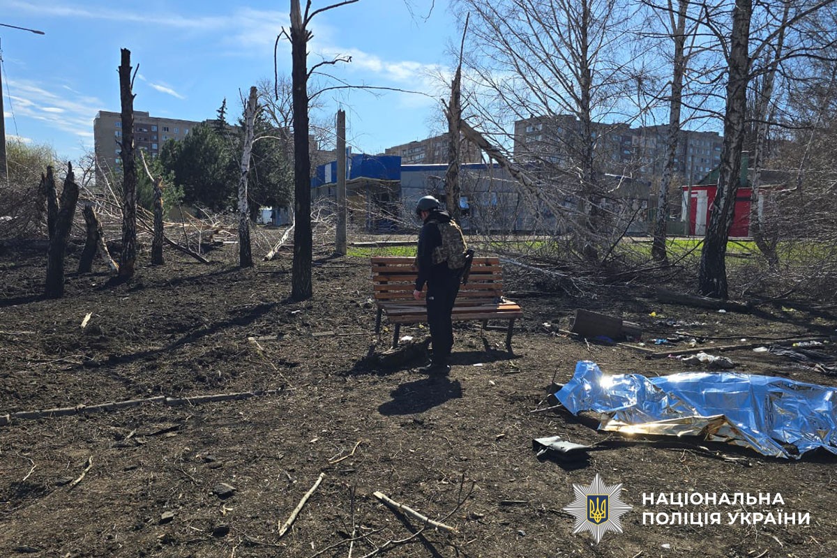 Наслідки обстрілів