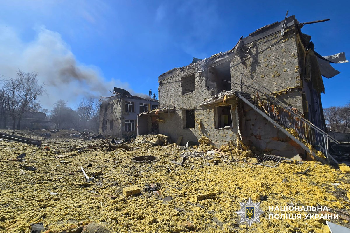 Пошкоджені будинки