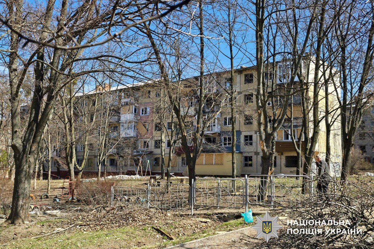 Пошкоджені будинки