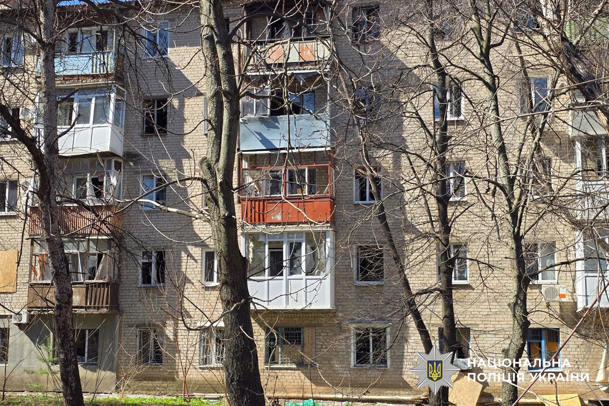 Пошкоджені будинки