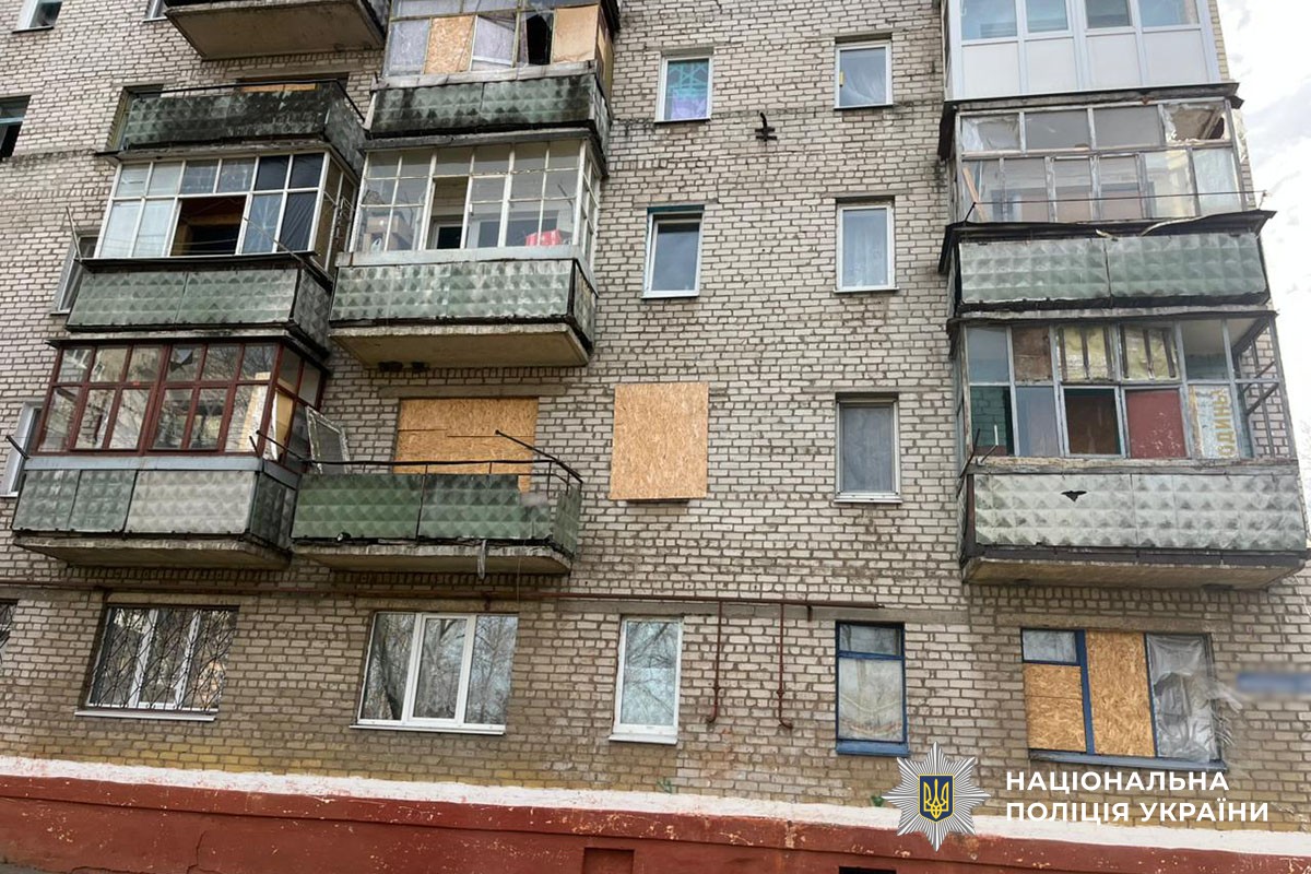 Наслідки обстрілу