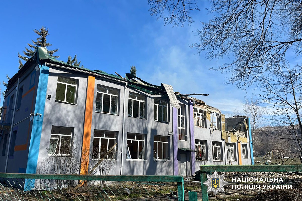 Зруйнований будинок