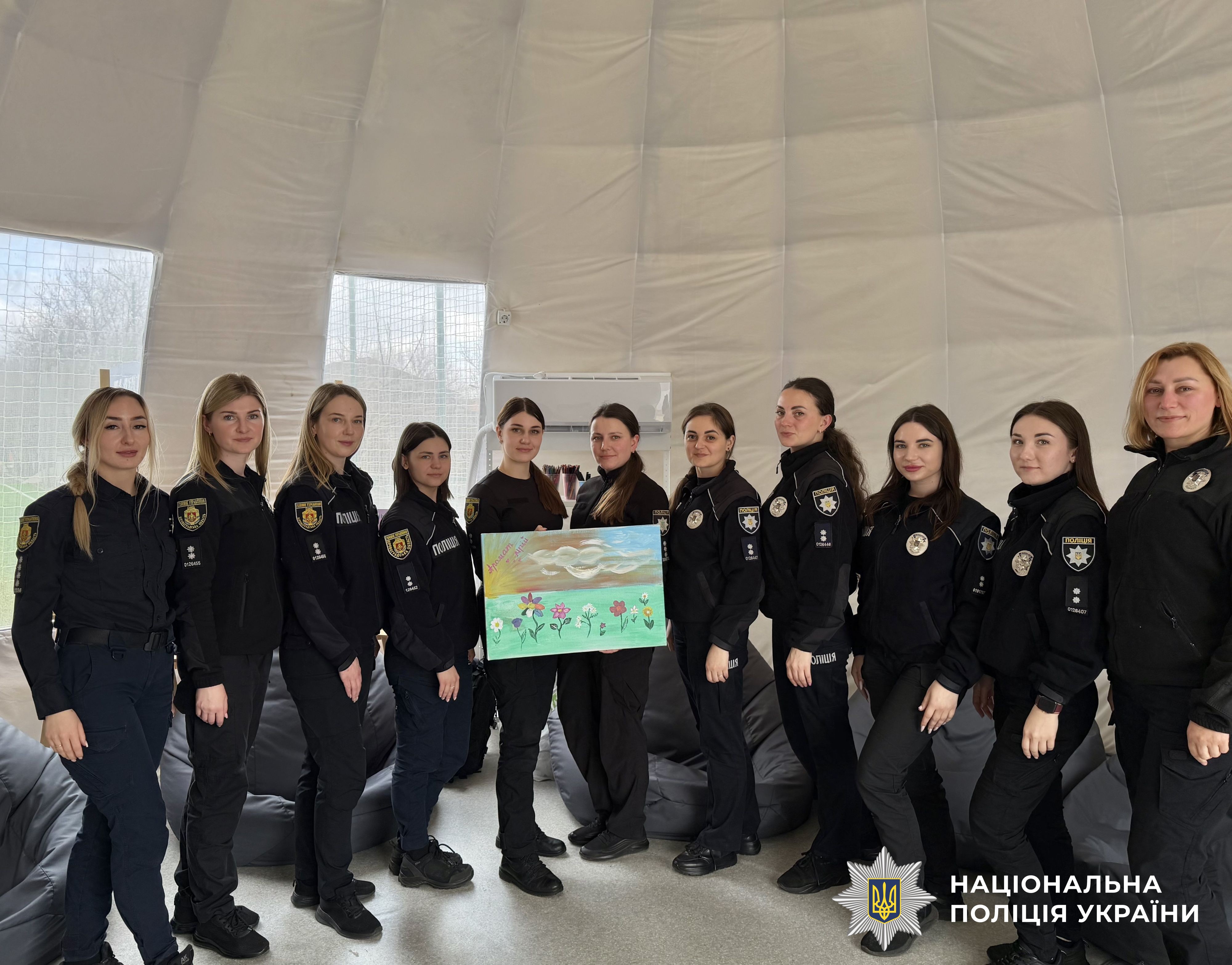 Учасники заходу