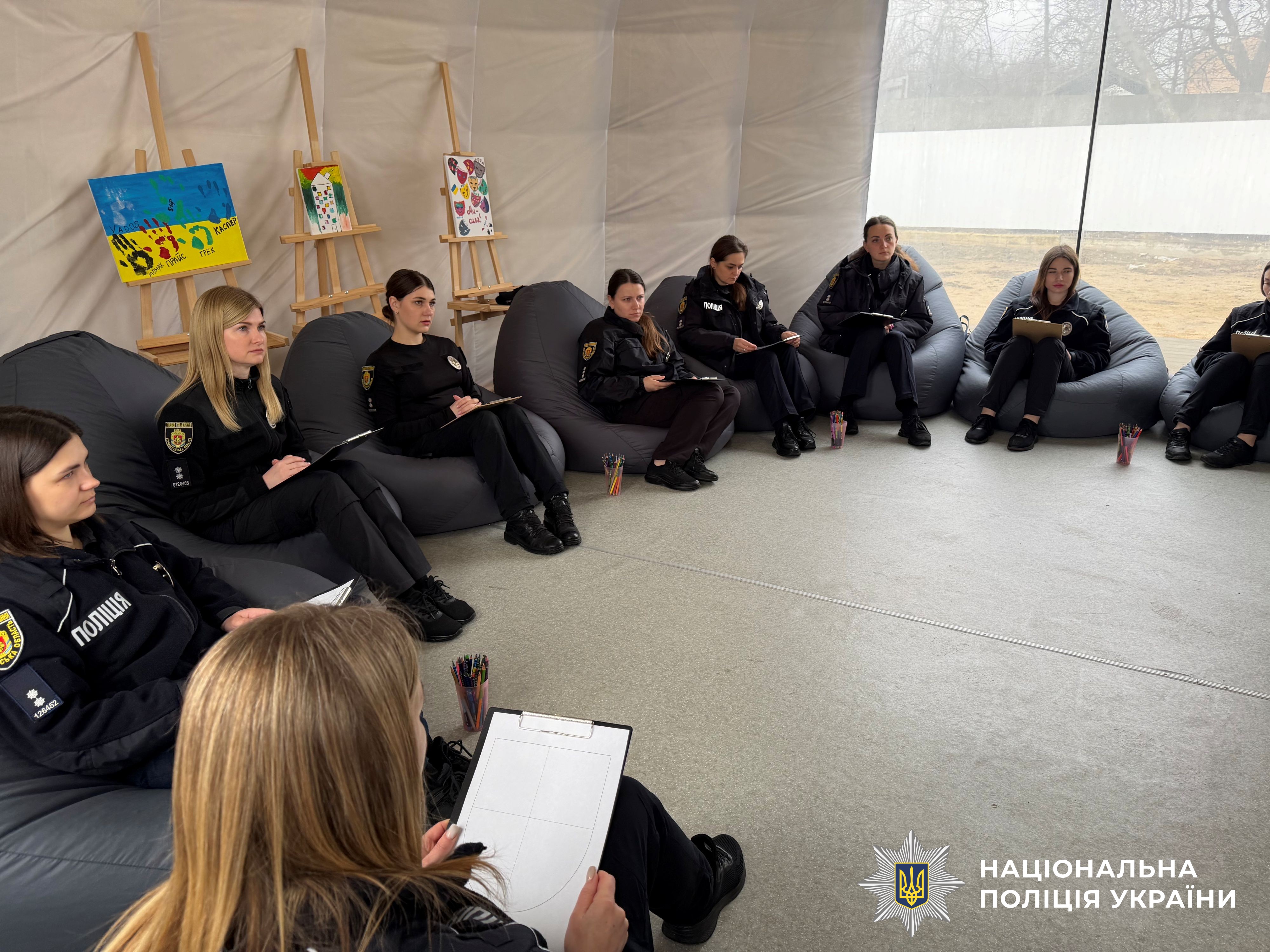 Учасники заходу