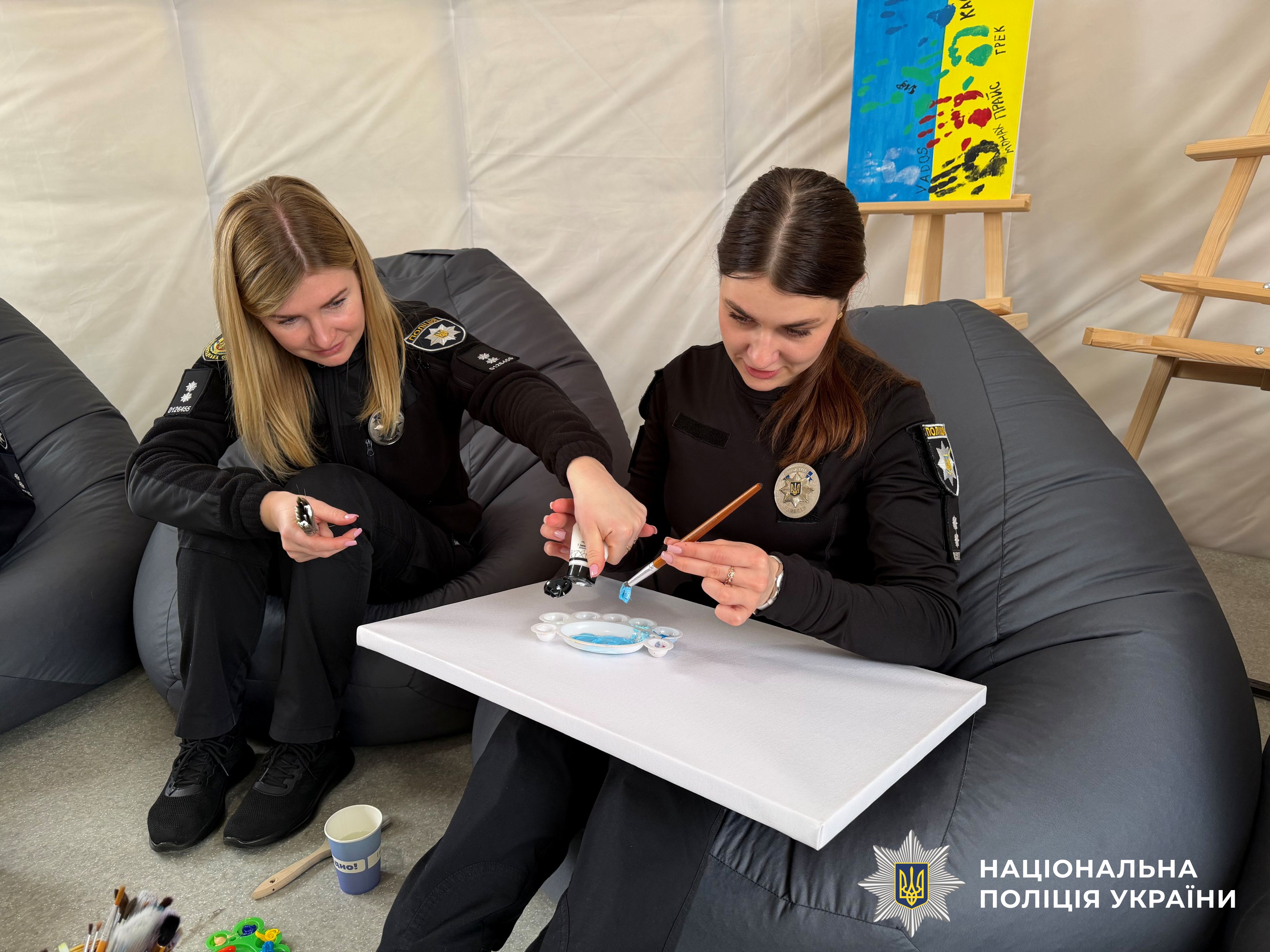 Учасники заходу