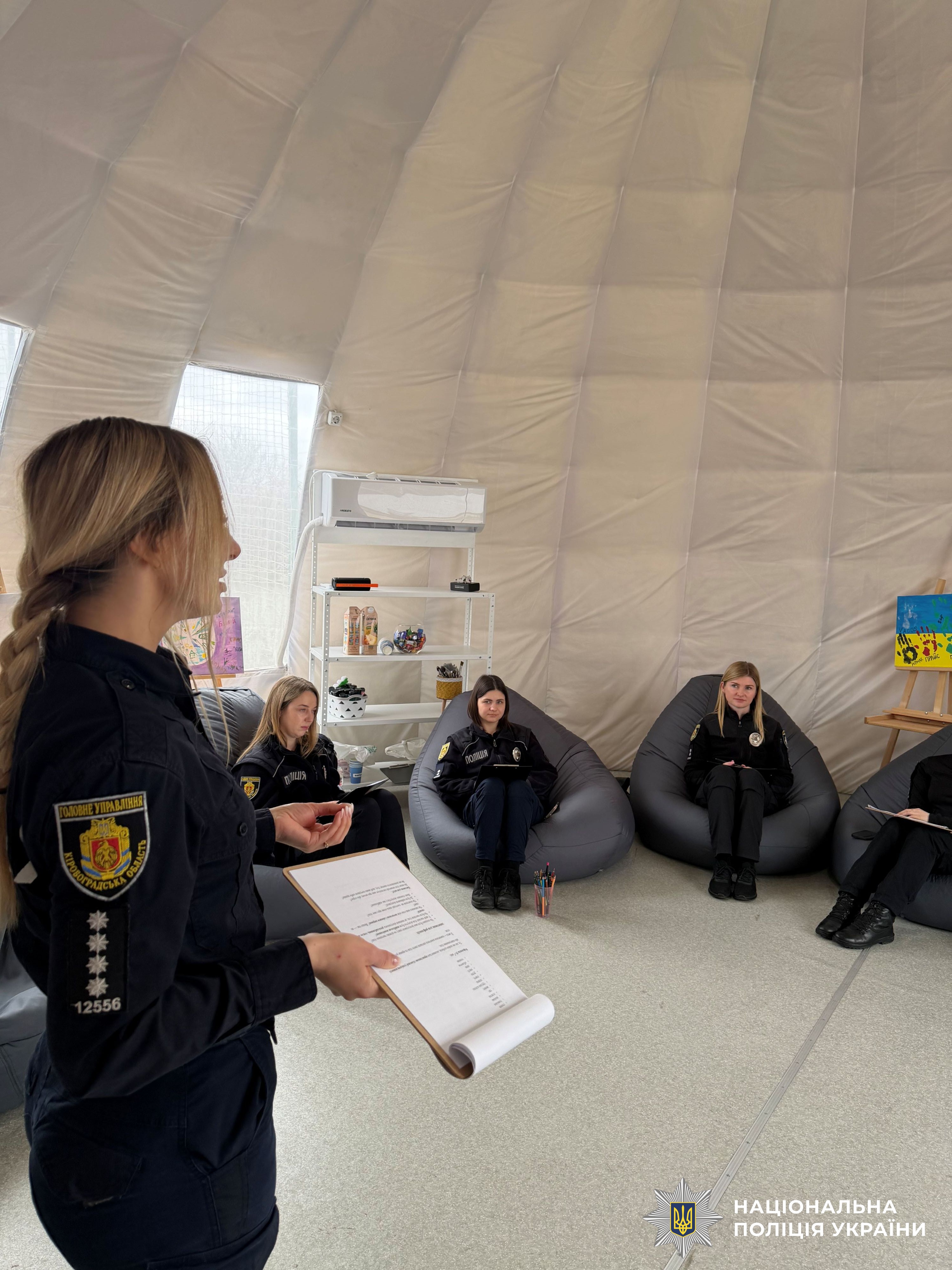 Учасники заходу