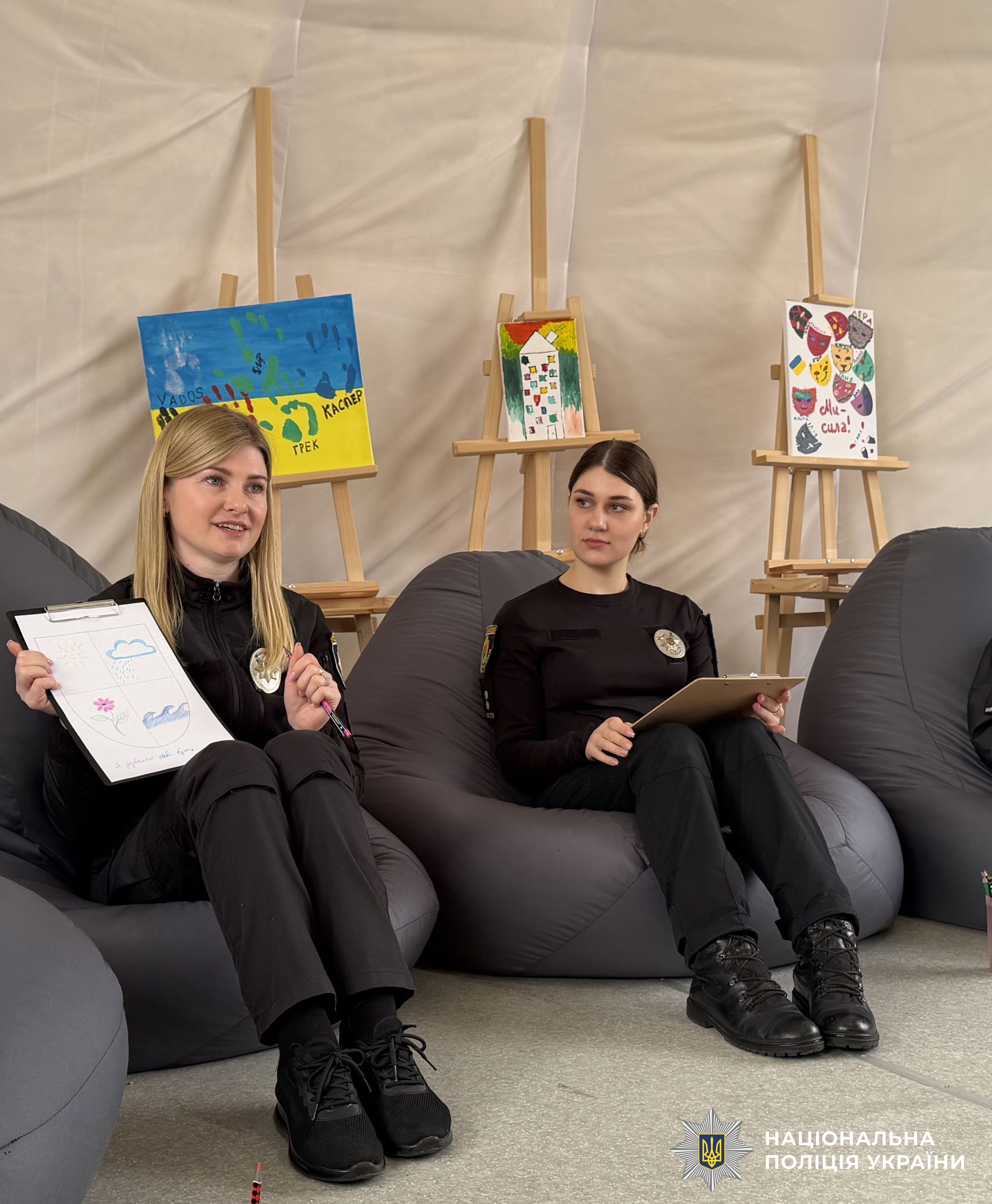 Учасники заходу