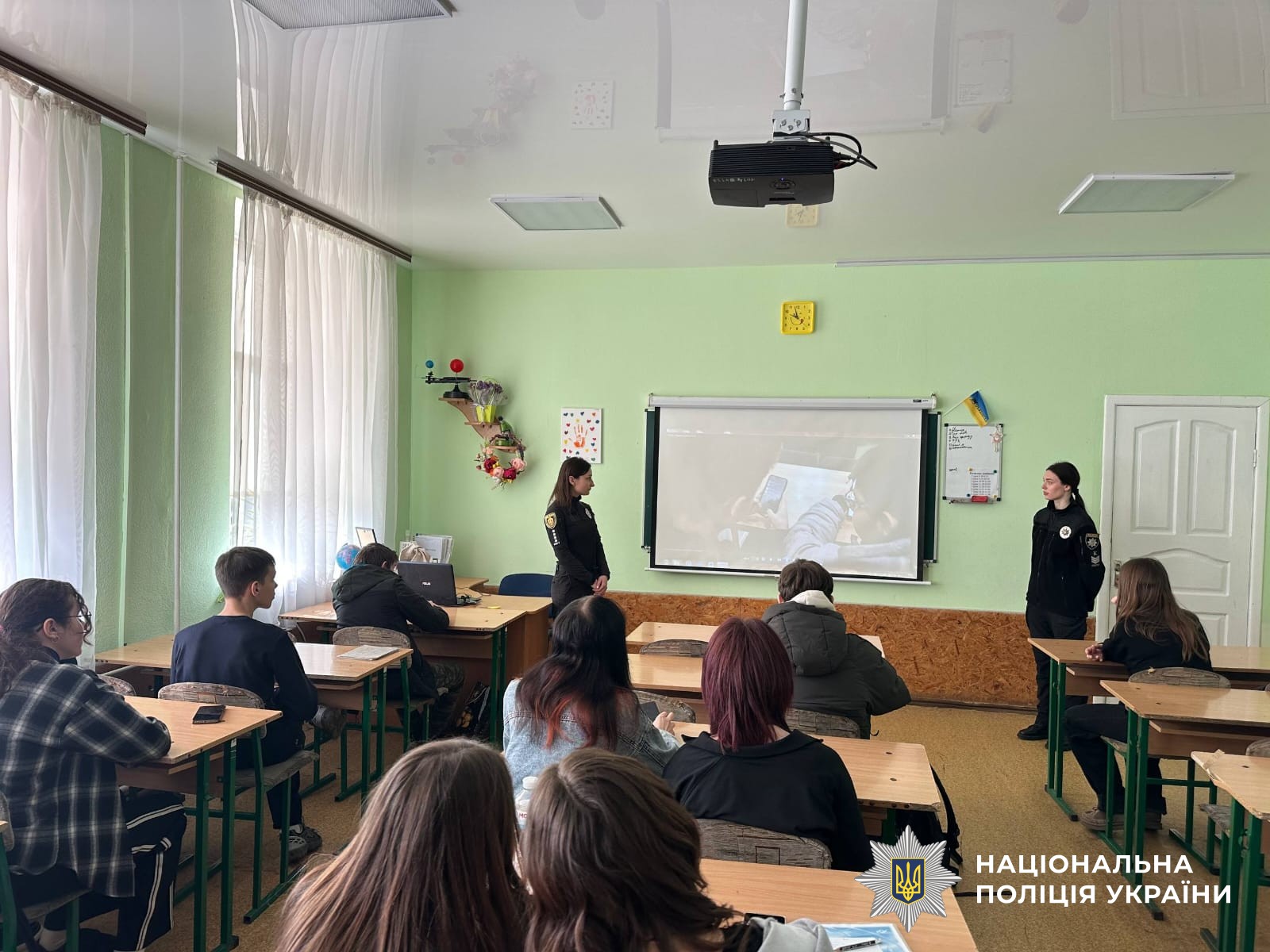 Учасники заходу