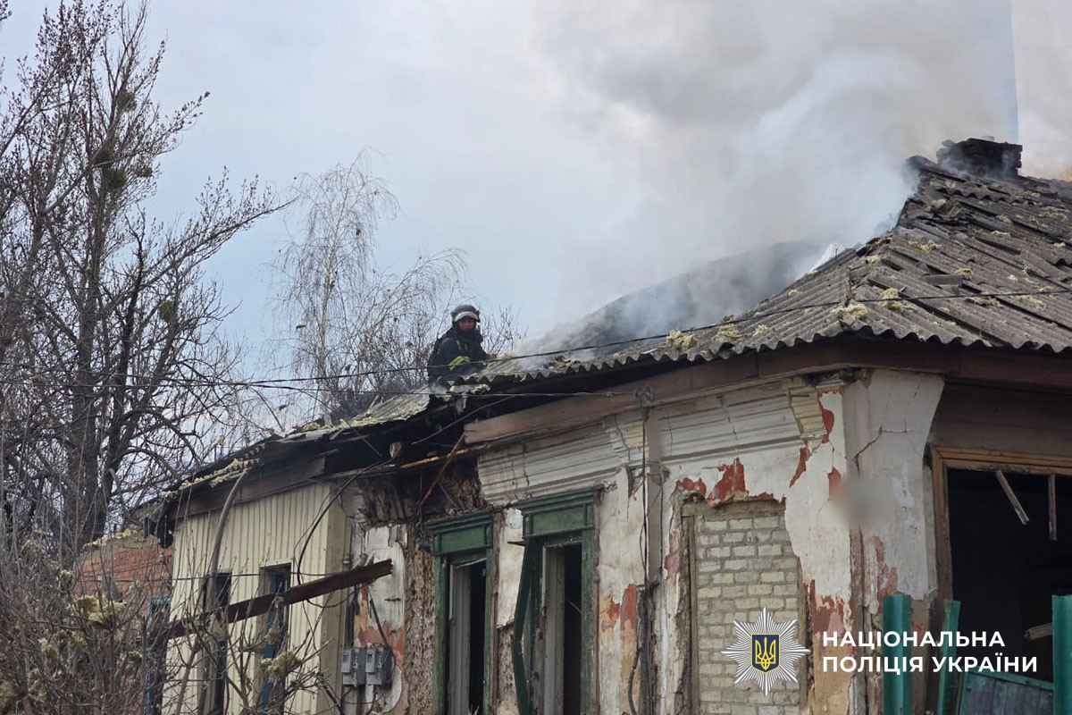 Зруйновані будинки