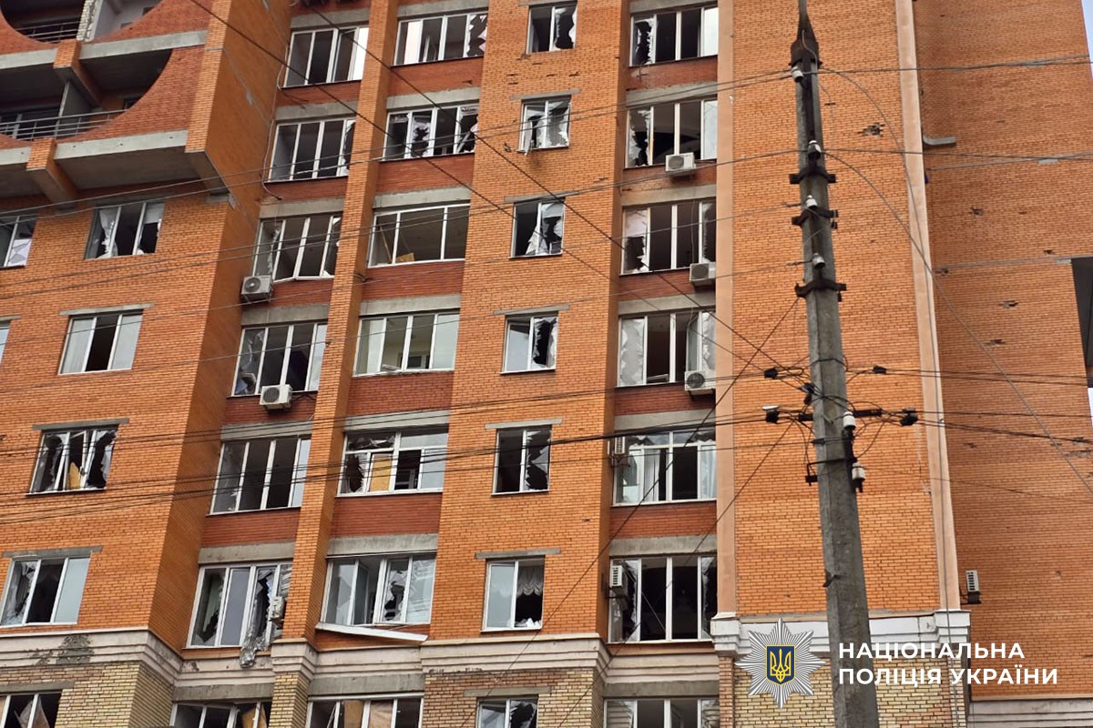 Пошкоджена багатоповерхівка