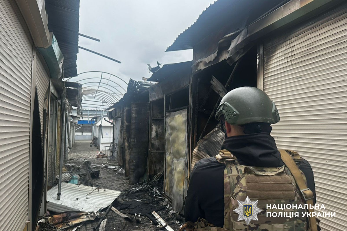 Наслідки обстрілу