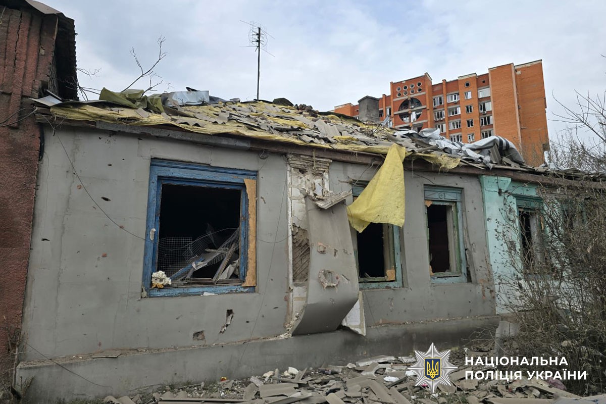 Зруйновані будинки