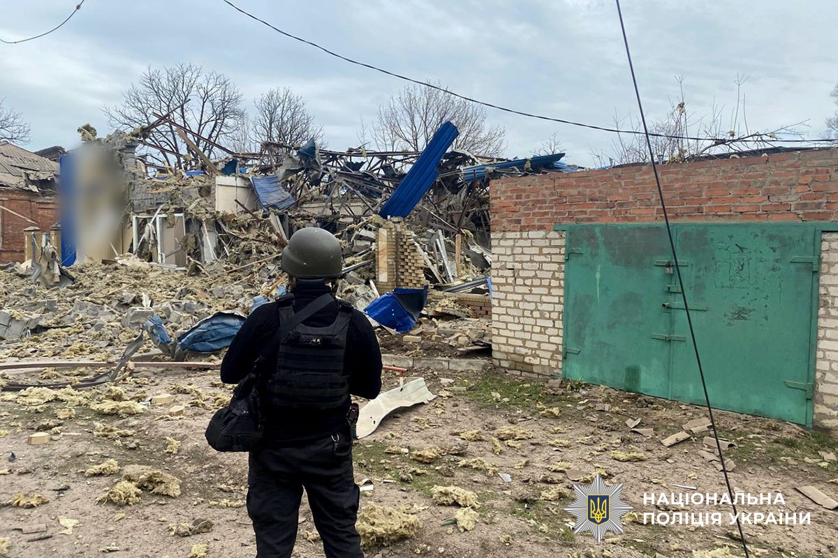 Зруйновані будинки