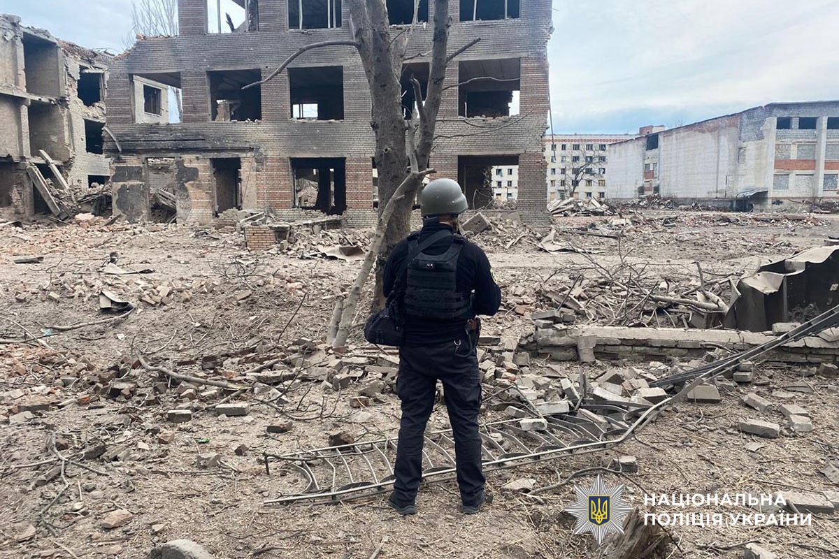 Зруйновані будинки