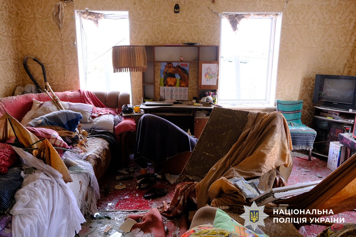 Зруйновані будинки