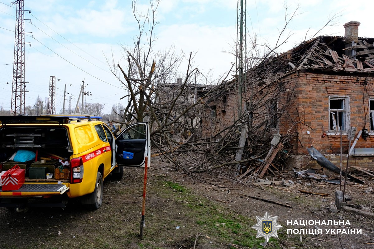 Зруйновані будинки