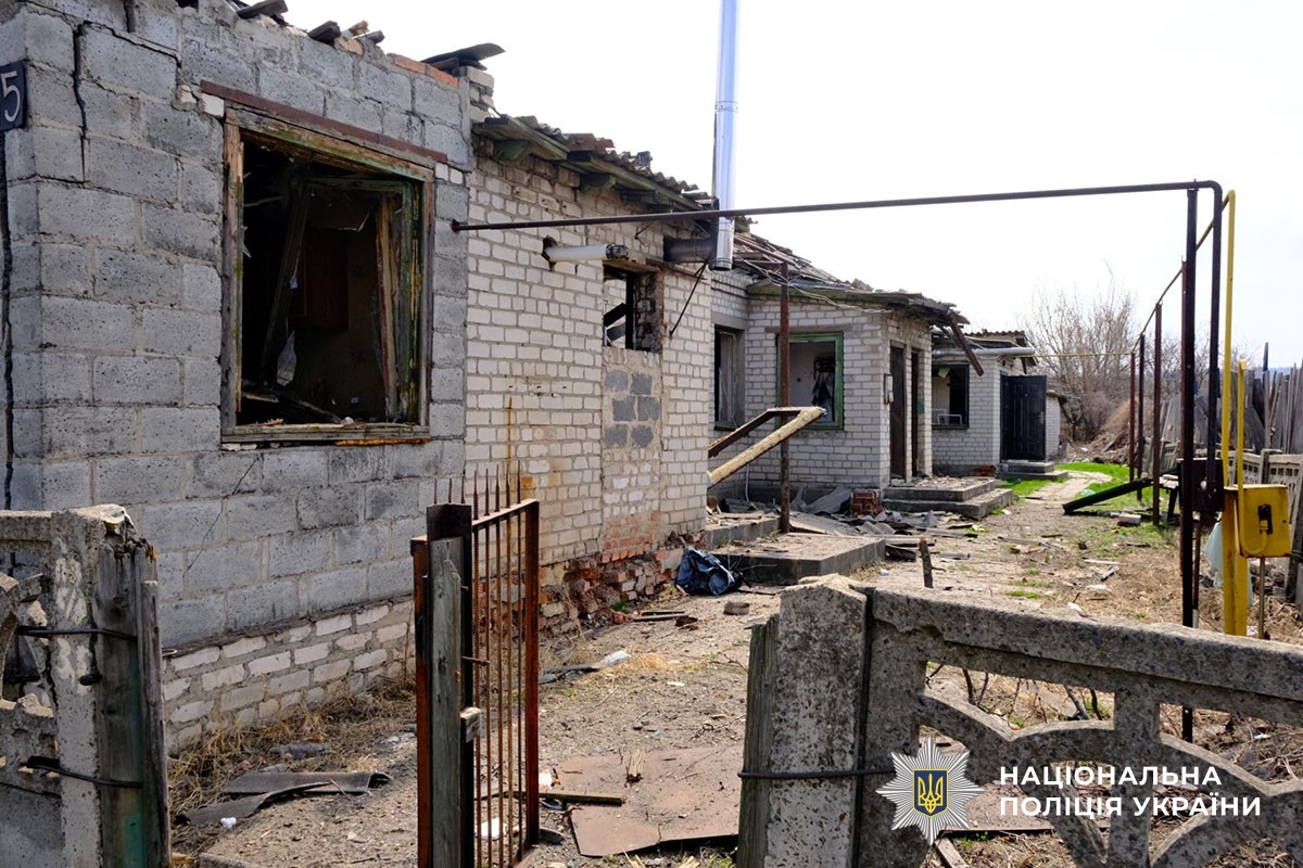 Зруйновані будинки