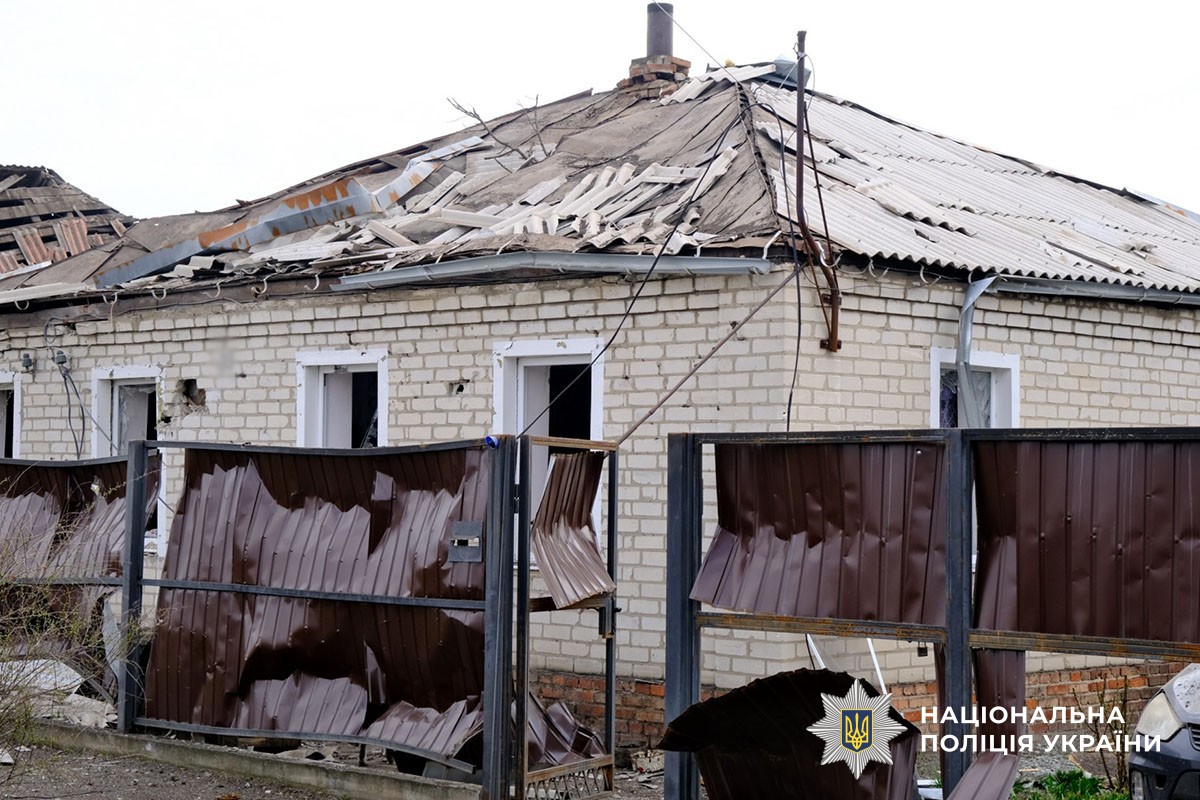 Наслідки обстрілів