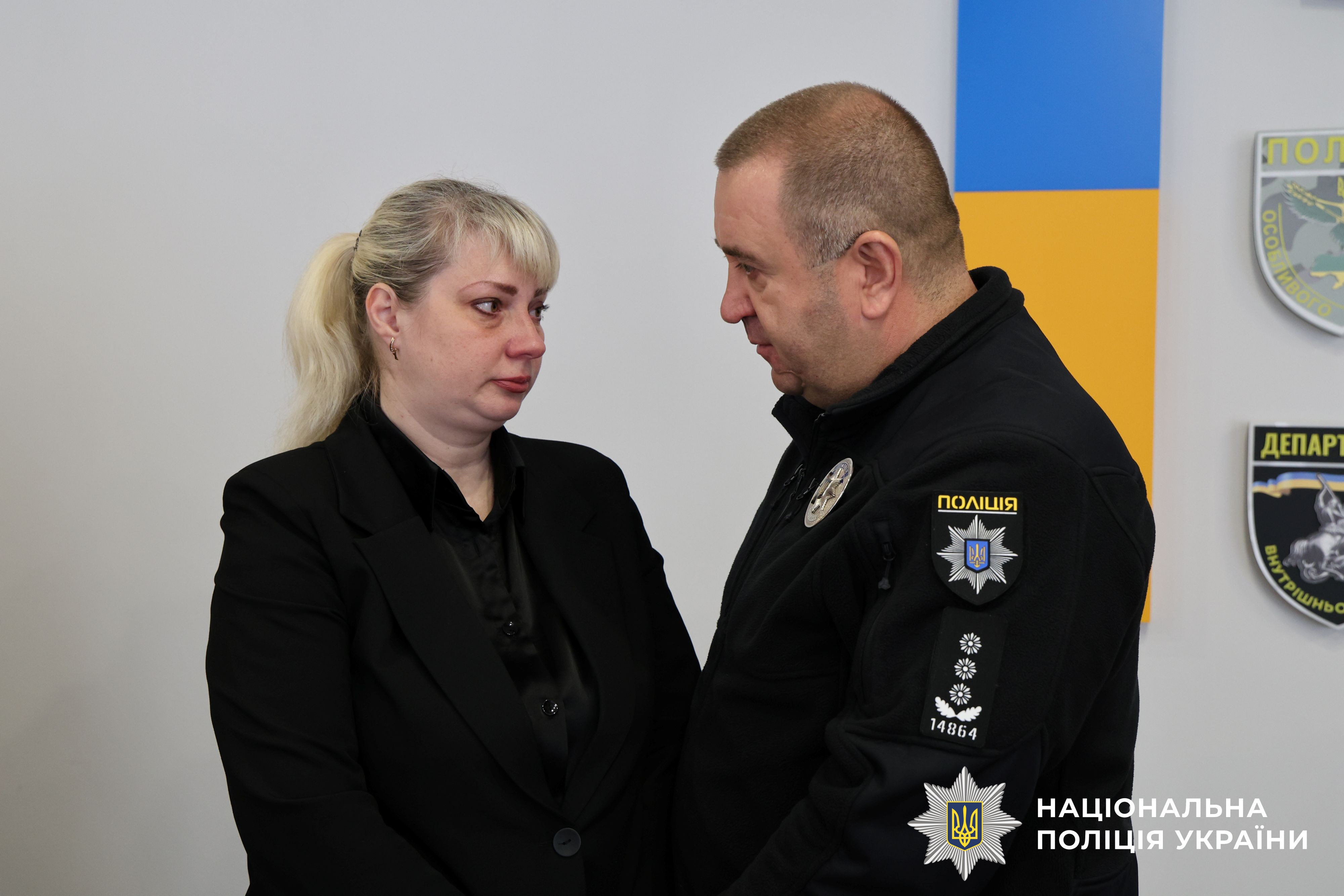 Учасники заходу