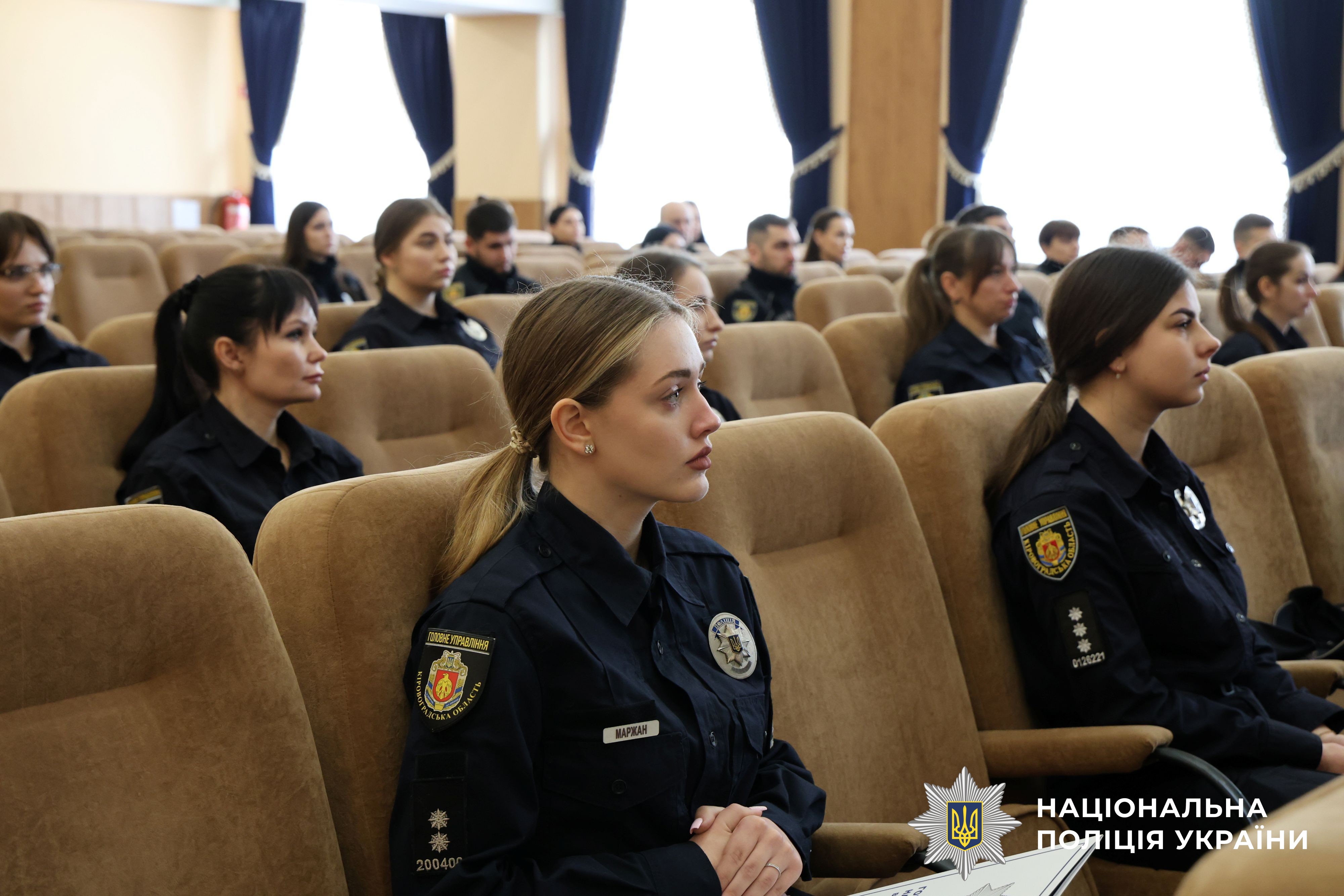 Учасники заходу