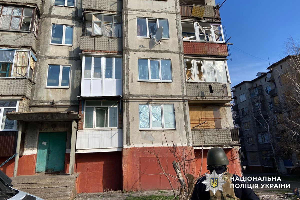 Пошкоджена багатоповерхівка