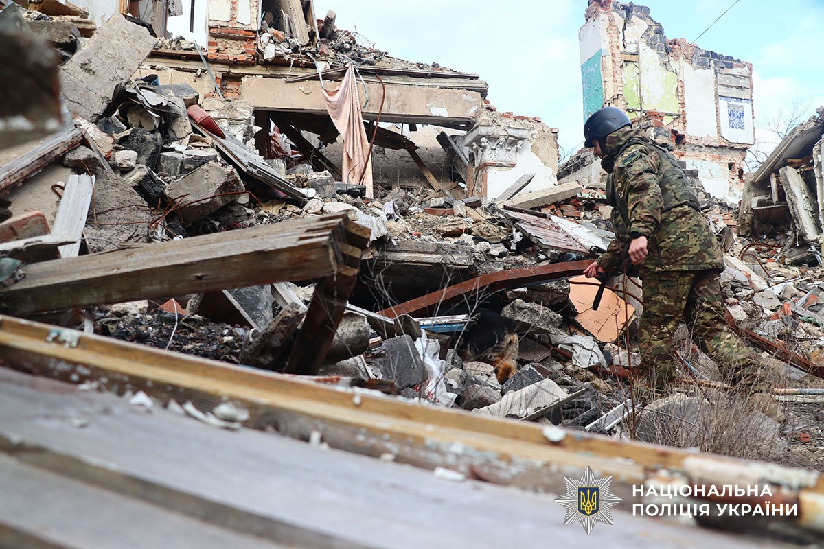 Кінологи з собаками