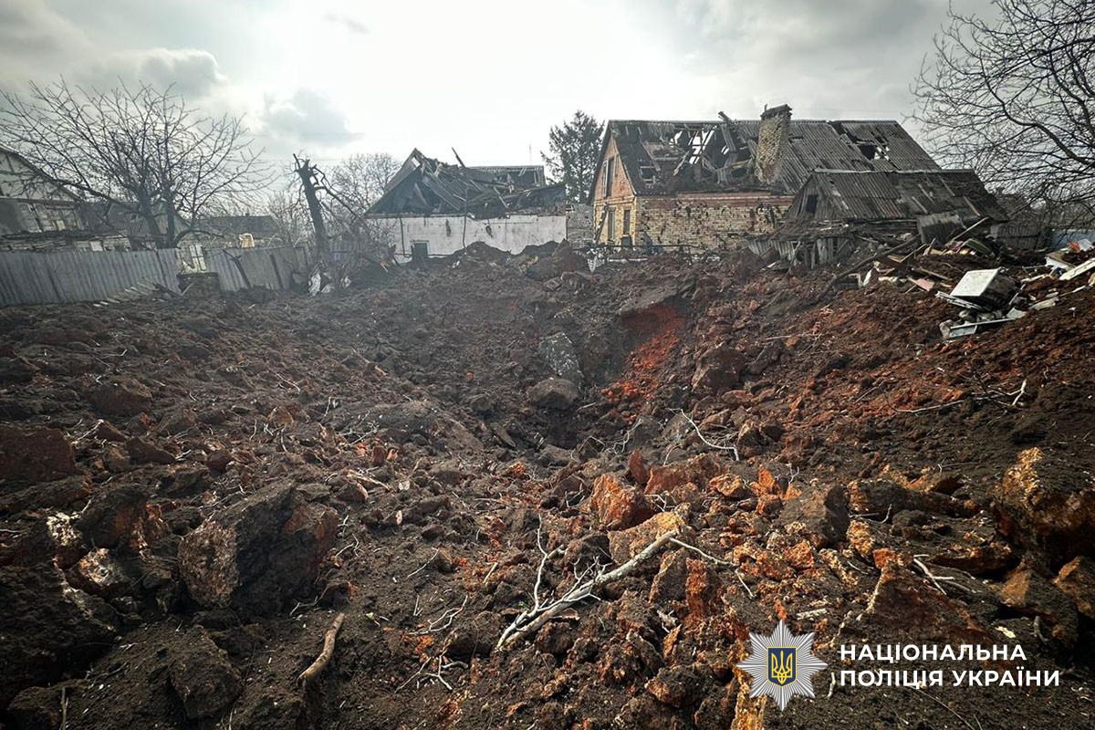 Зруйновані будинки