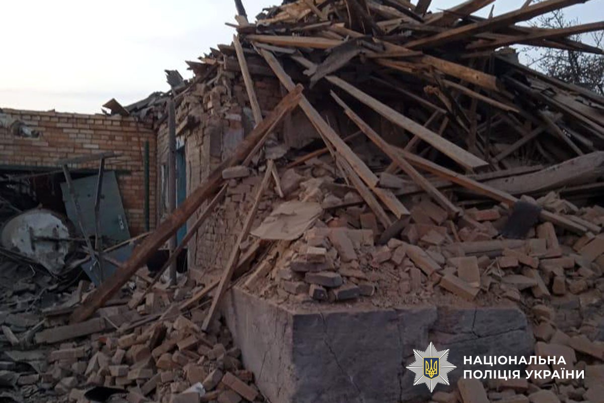 Зруйновані будинки