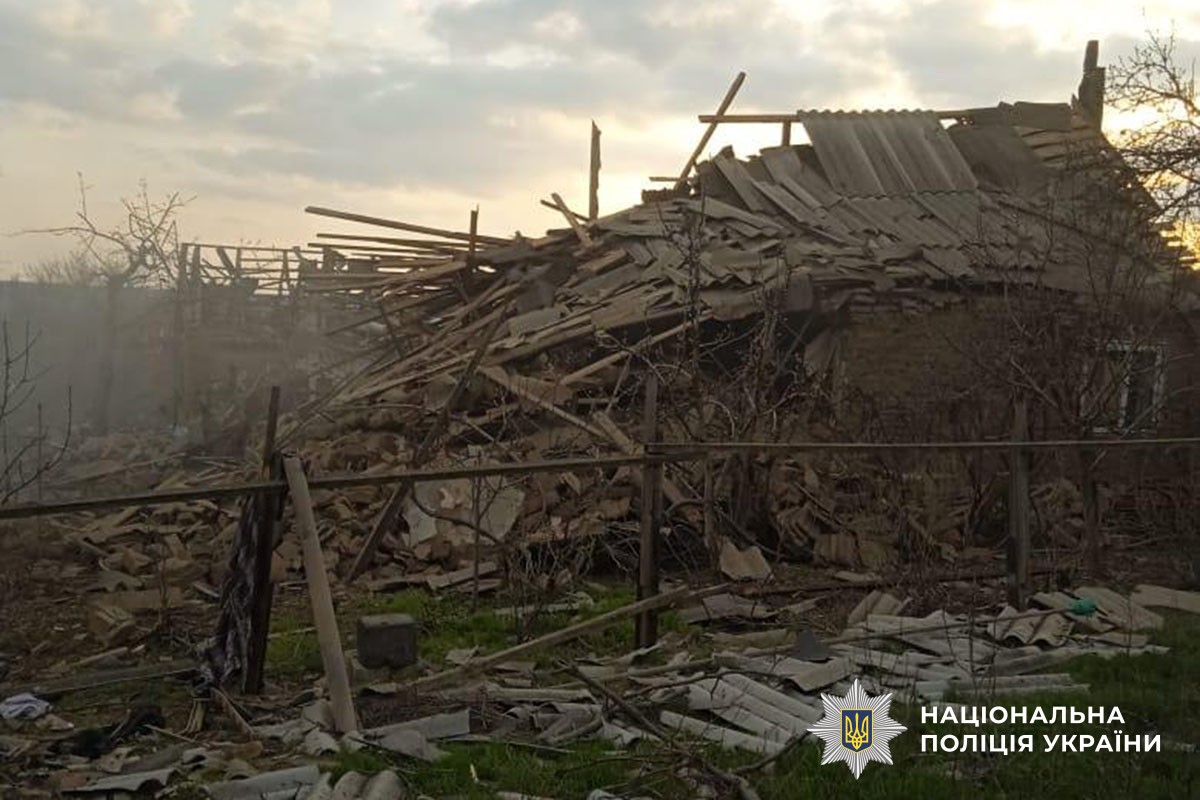 Зруйновані будинки