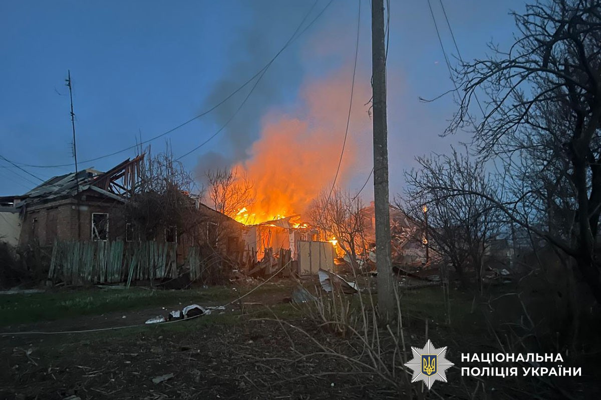 Горить будинок